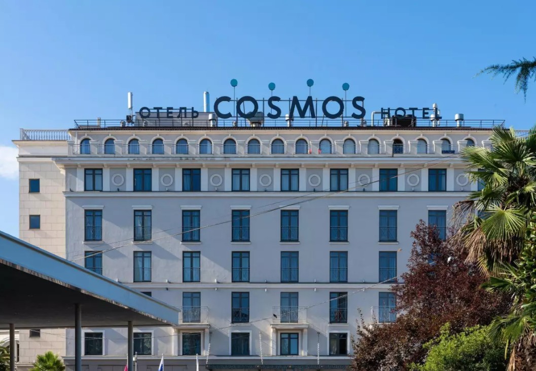 Cosmos Sochi 4* (Ex. Park Inn By Radisson)